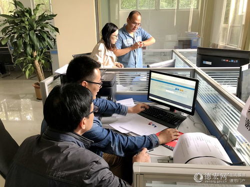 德宏科協舉辦雙創科技信息企業推廣應用服務項目培訓 助力企業信息化升級