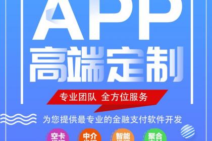 南昌互聯(lián)網(wǎng)信息服務(wù)與信息技術(shù)咨詢 壹百業(yè)如何引領(lǐng)數(shù)字化轉(zhuǎn)型浪潮